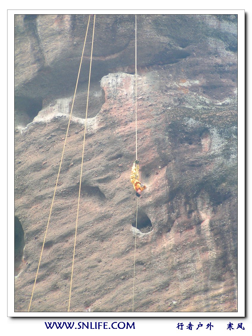 龙虎山