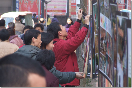 敬请关注行者俱乐部在街头举办的影展