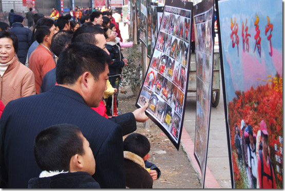 敬请关注行者俱乐部在街头举办的影展