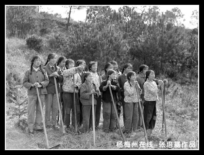 那时、那人（寿宁老照片）