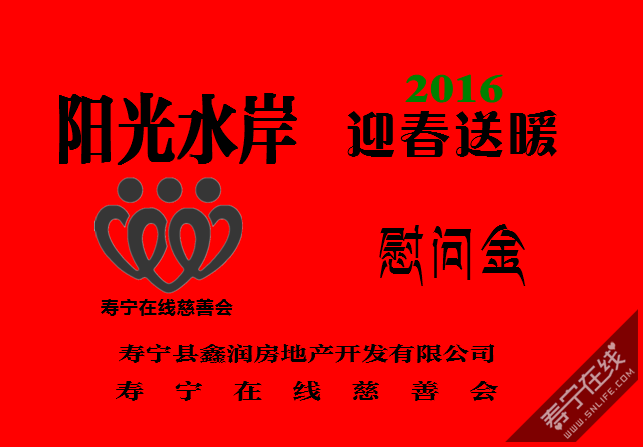 QQ截图20160130220350.png