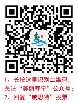 qrcode_for_gh_bcdeded1c97b_.jpg