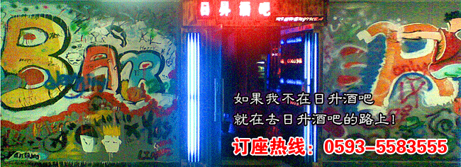 图像001.gif