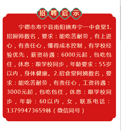 微信图片_20240202160453.png