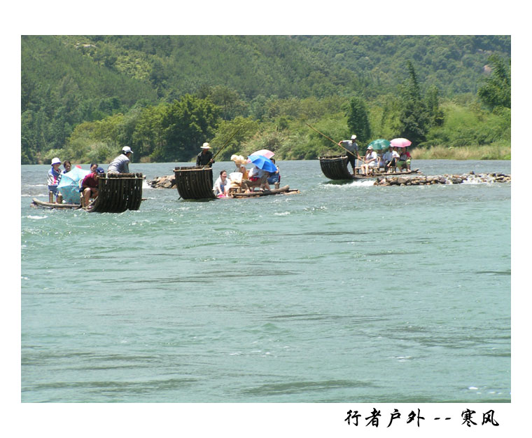 霞浦--杨家溪