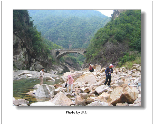 杨梅州品石赏水之旅